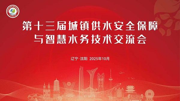 回望十二载同行路，见证威派格坚守与创新(图1)