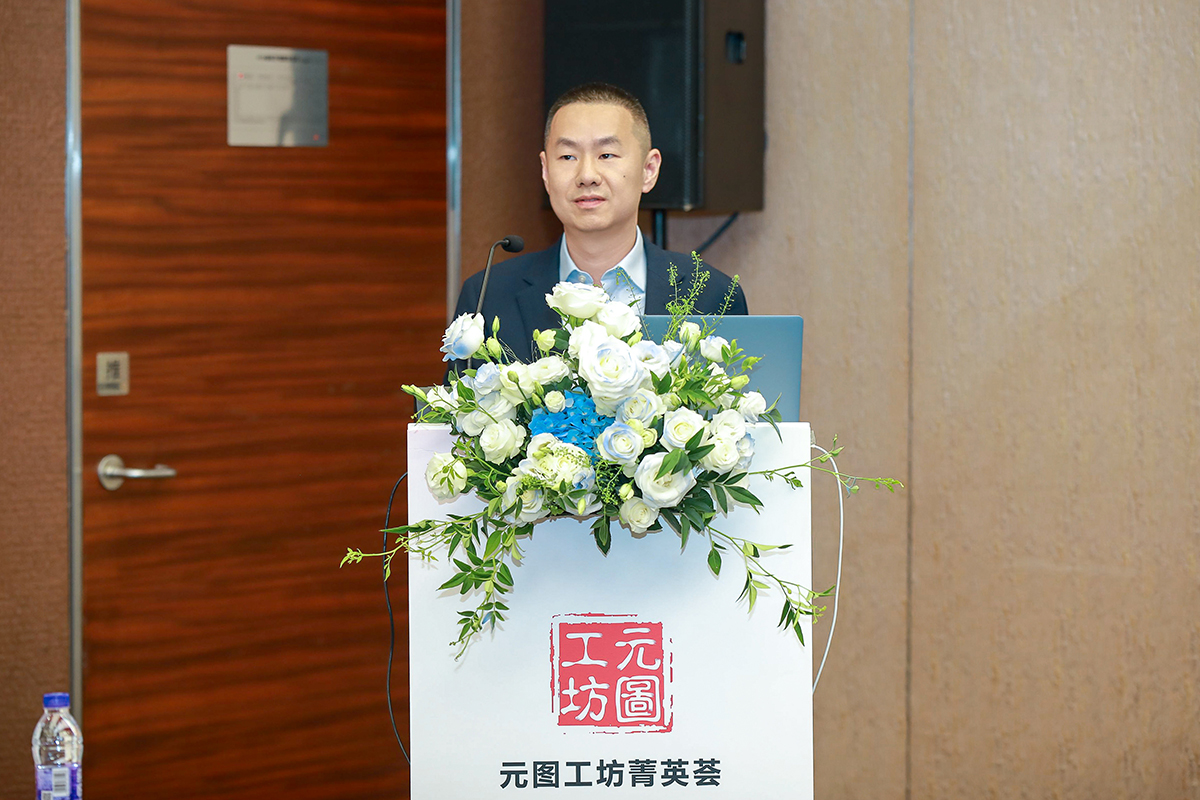 华为元图工坊携手伙伴和客户联合发布“智选联创解决方案集”，共绘工业智能新蓝图(图4)