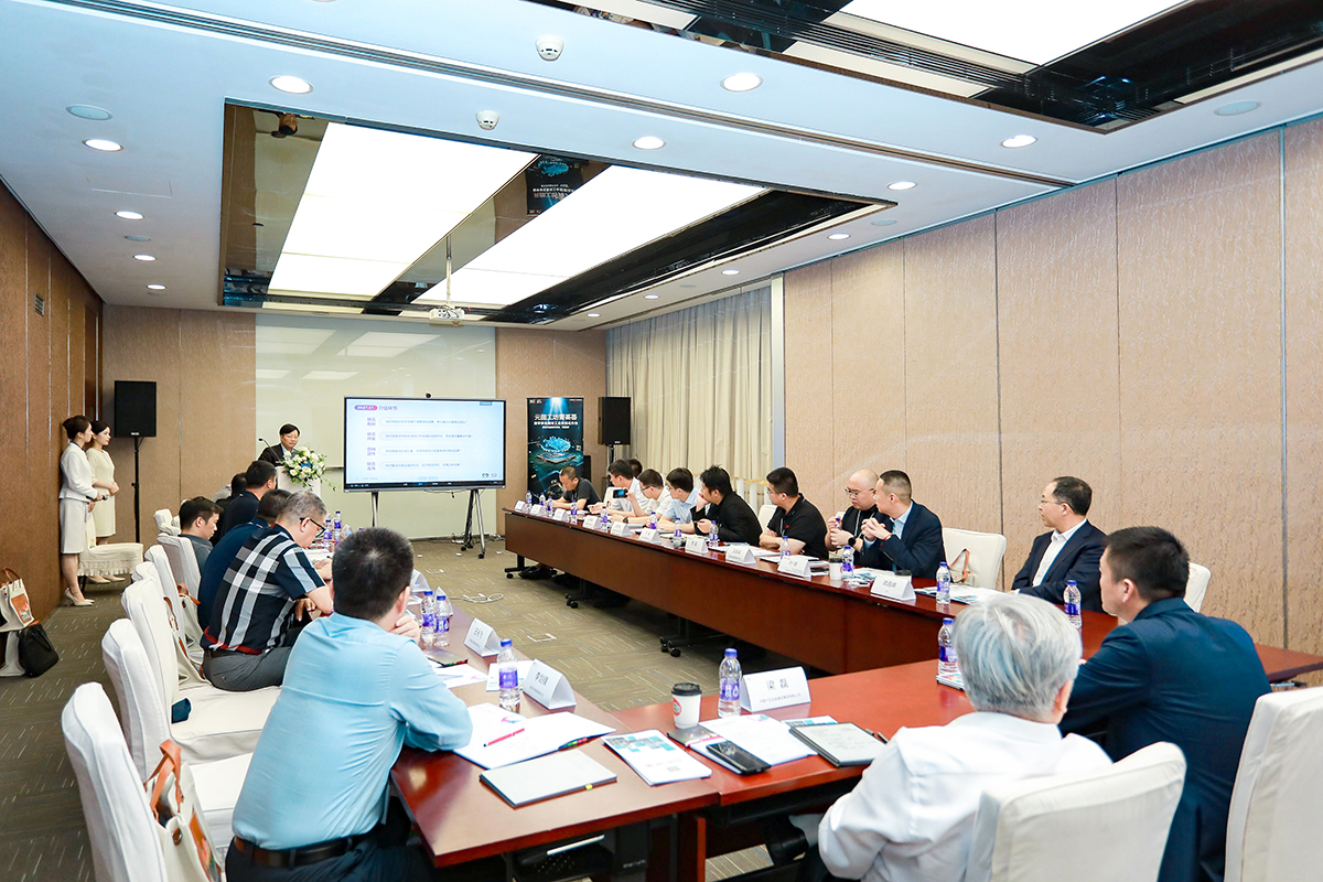 华为元图工坊携手伙伴和客户联合发布“智选联创解决方案集”，共绘工业智能新蓝图(图8)