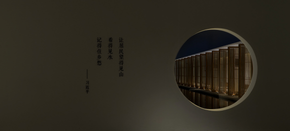 PROL光石 | 首开天青书院:城市一隅中的宋风雅韵(图4) PROL光石 | 首开天青书院:城市一隅中的宋风雅韵(图4)