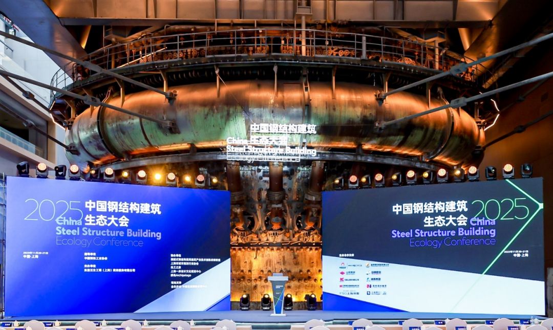 卓宝科技：聚焦轻钢防水保温一体化系统解决方案，为钢结构建筑发 - 永利测声管建材资讯