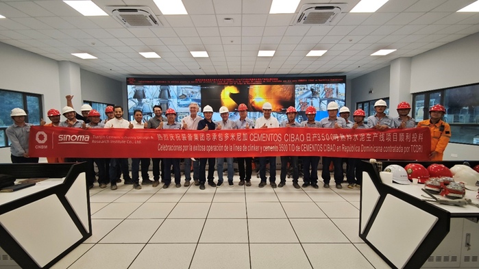 定义国际化新范式，中国建材的海外项目“进度条”拉满！ - 永利测声管建材资讯