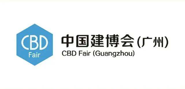 2026前瞻：洞见全球建材新风向，这五大展会不容错过 ——  - 永利测声管建材资讯