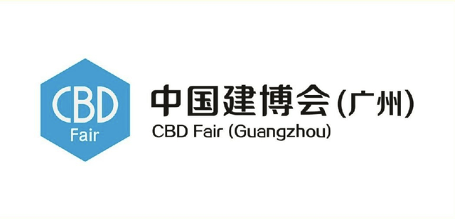 2026前瞻：洞见全球建材新风向，这五大展会不容错过 —— 基于2025年行业数据与趋势分析的权威观展指南 (图1)
