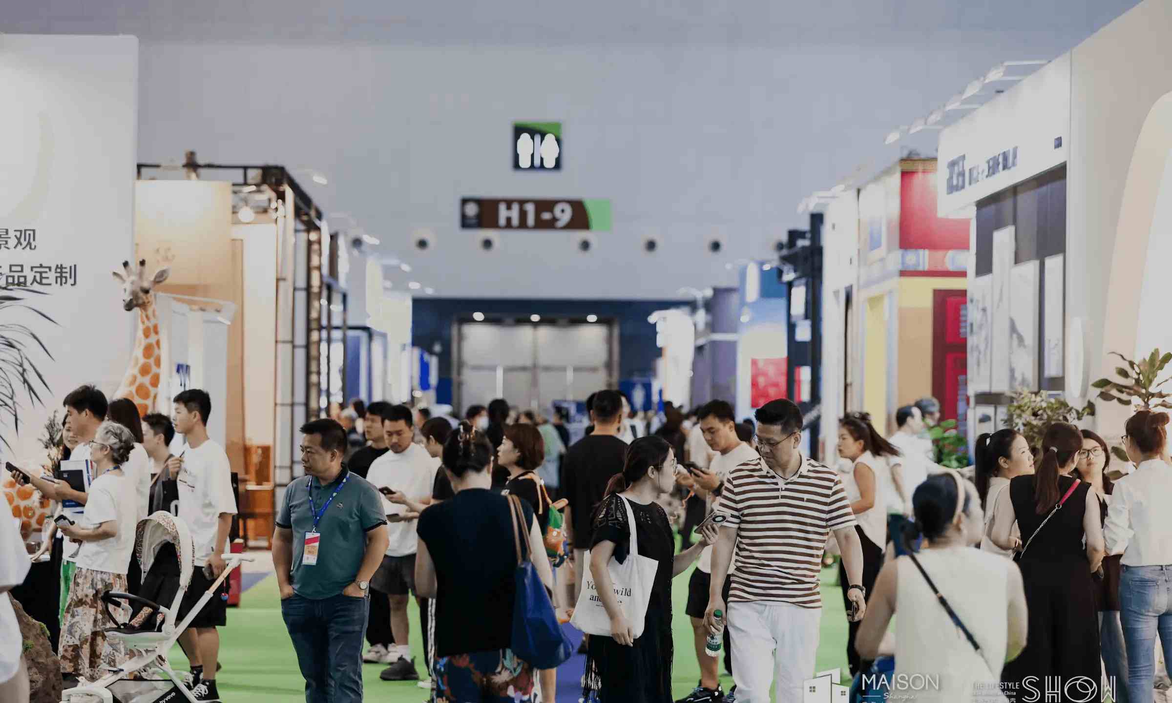 展讯网会展平台：一站式展会服务先驱者，汇聚全球家居建材行业盛会  - 新媒体情报驿站