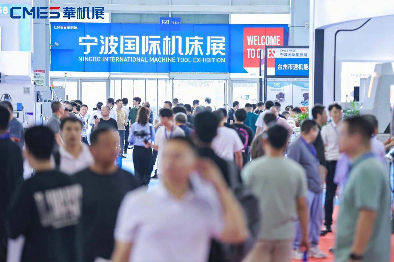 展讯网会展平台：一站式展会服务先驱者，汇聚全球家居建材行业盛会 (图2)