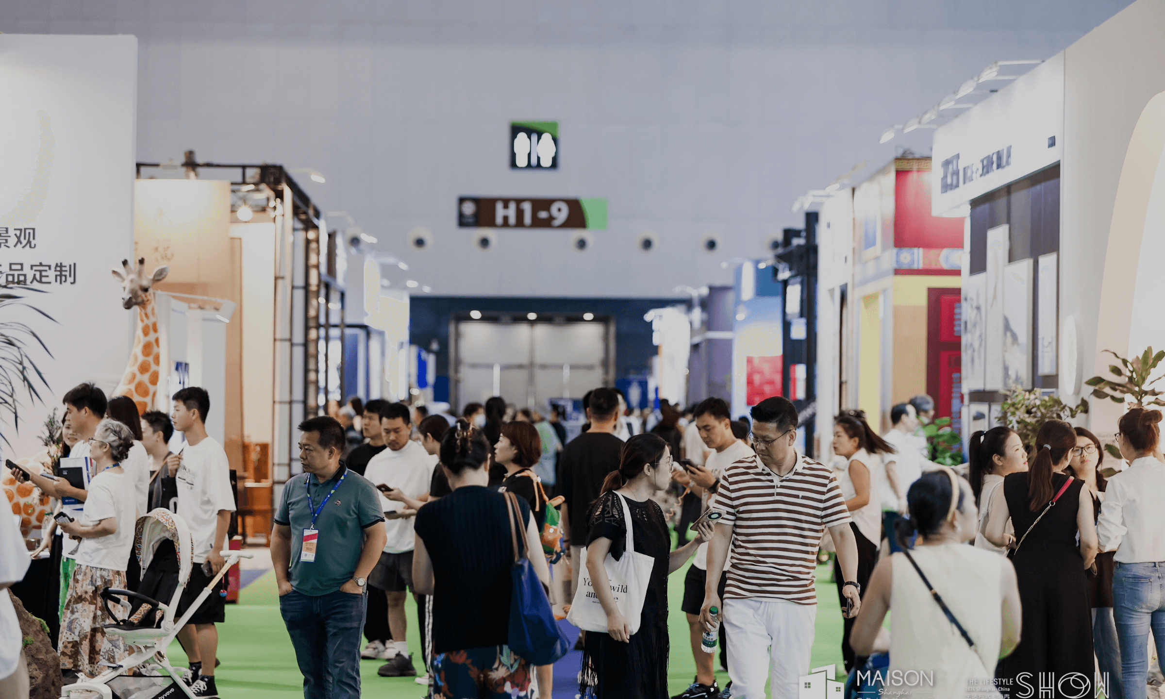 展讯网会展平台：一站式展会服务先驱者，汇聚全球家居建材行业盛会 (图1)