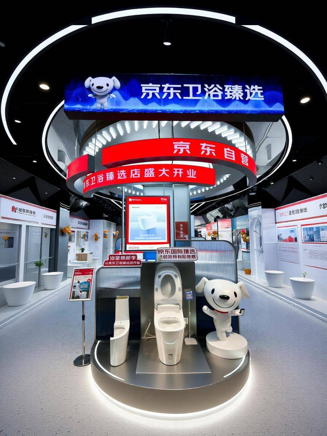 存量换新时代,谁在重构建材行业的增长系统? (图6) 存量换新时代,谁在重构建材行业的增长系统? (图6)