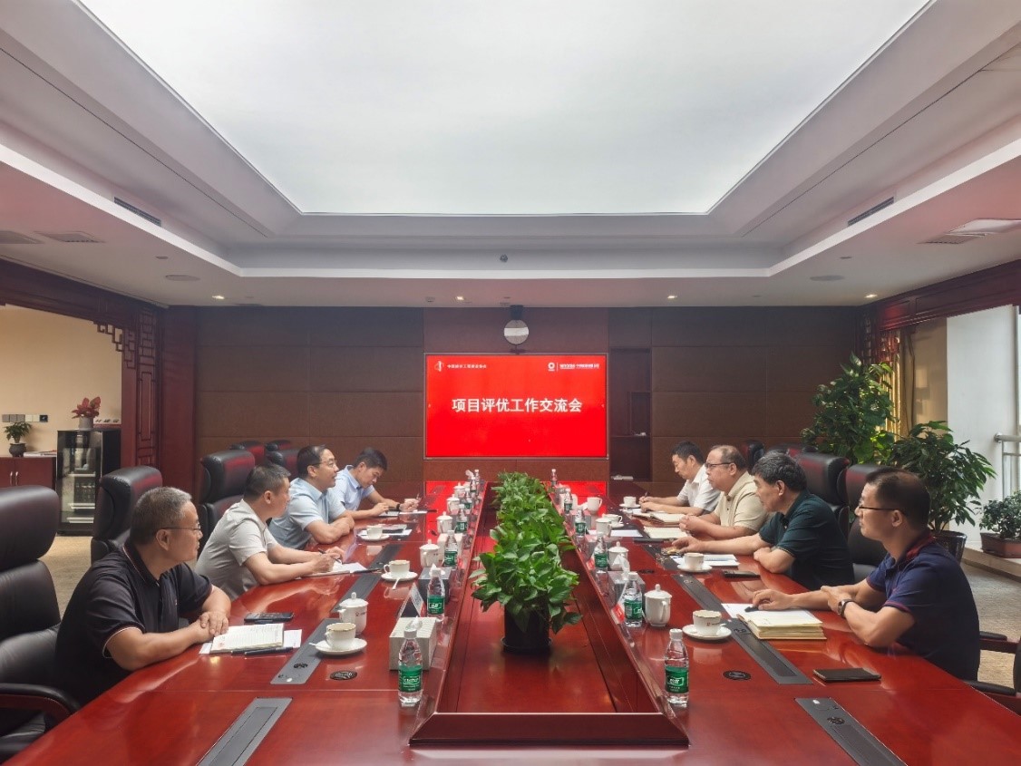 栾军一行赴中材建设欧洲项目调研(图4)